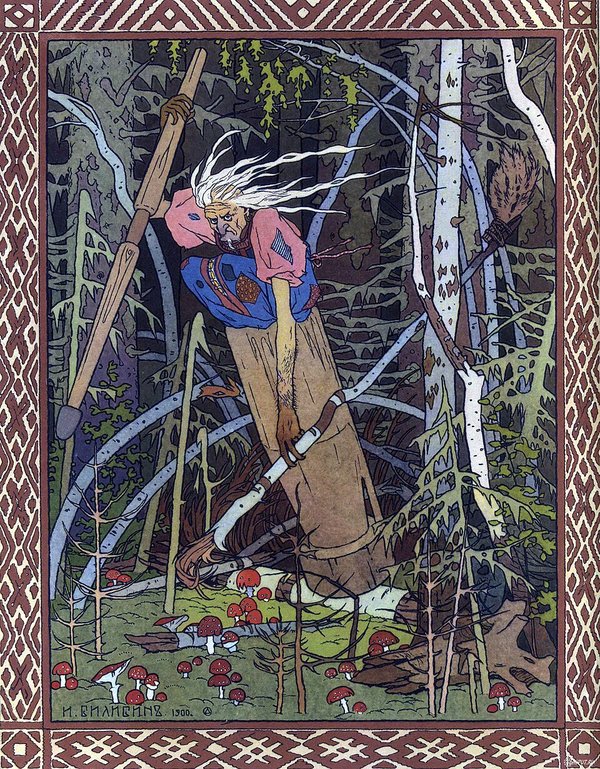 Depiction of Baba Yaga