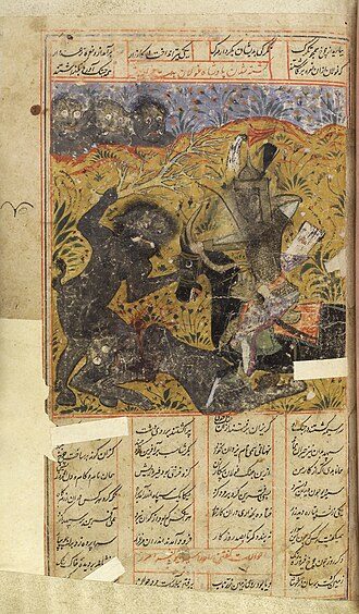 Depiction of Jinn
