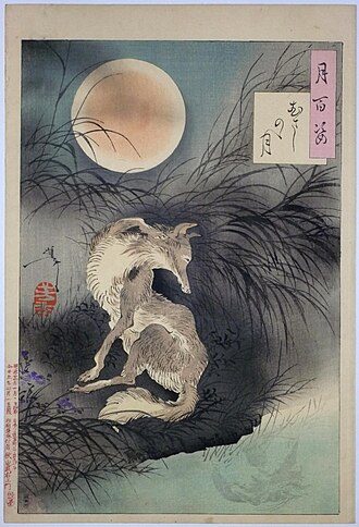 Depiction of Kitsune