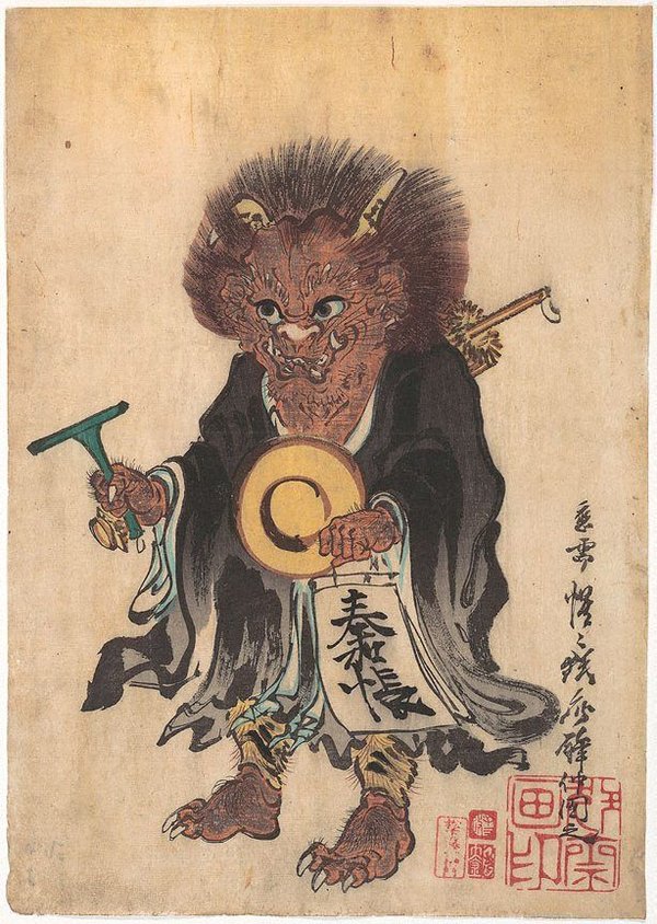 Depiction of Oni