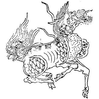 Depiction of Qilin