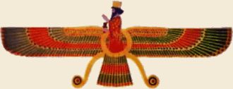 Depiction of Ahura Mazda
