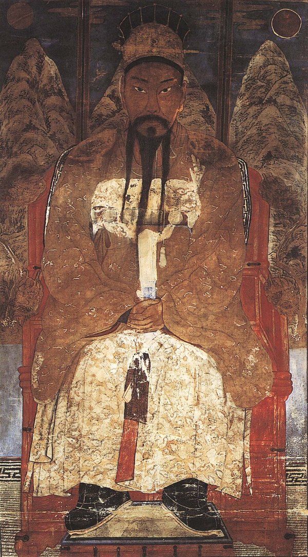 Depiction of Dangun