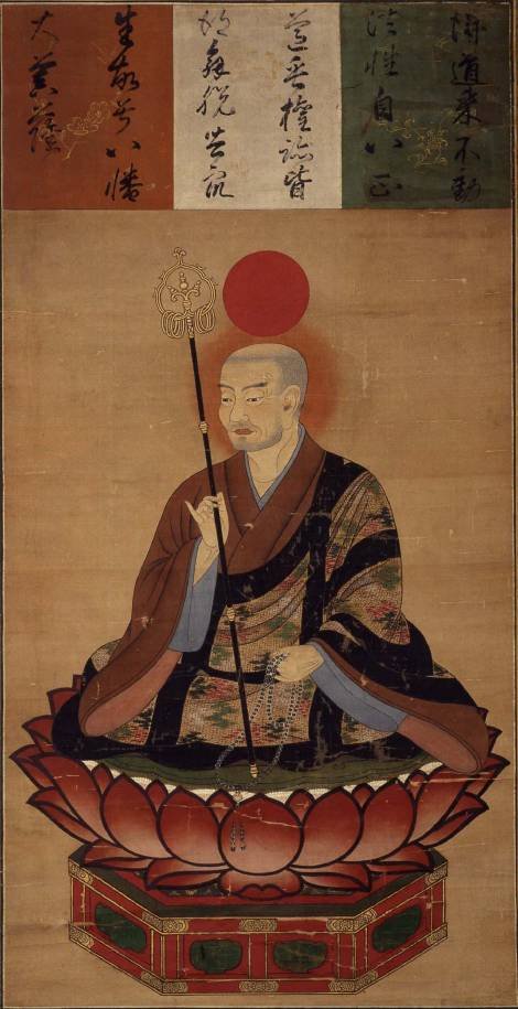 Depiction of Hachiman