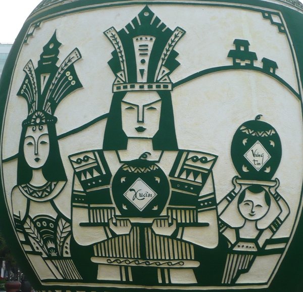 Depiction of Lạc Long Quân