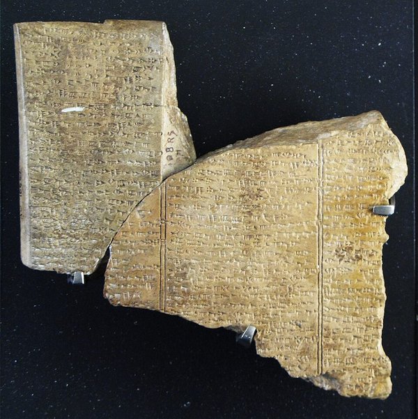 Depiction of Mot