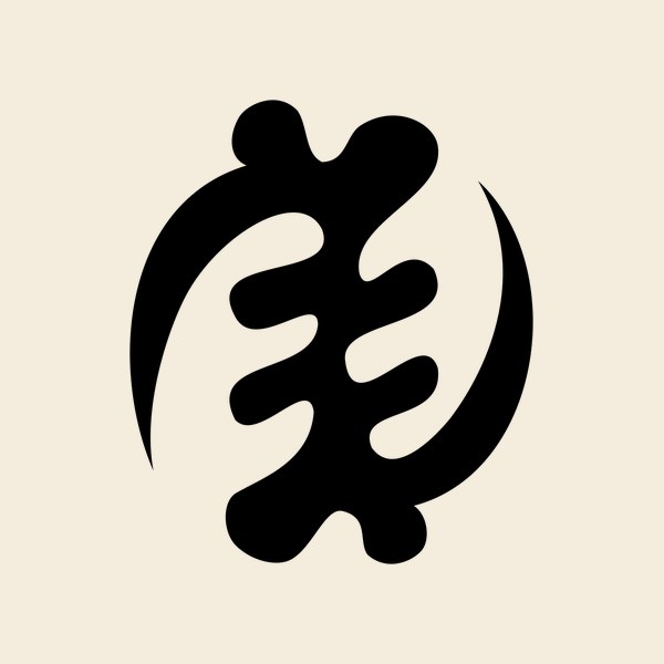 Depiction of Nyame