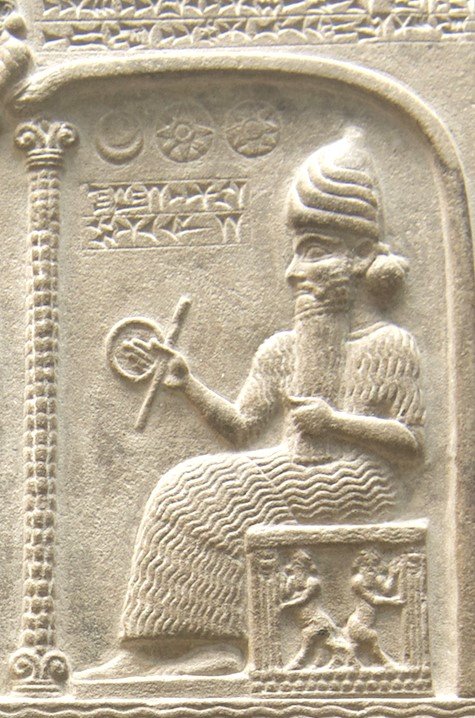 Depiction of Shamash