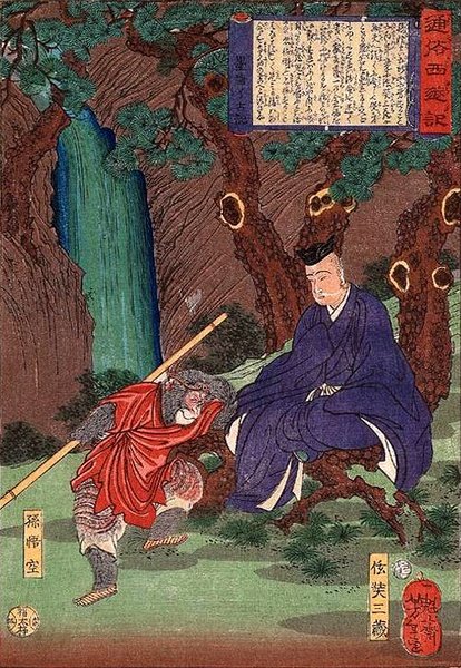Depiction of Sun Wukong