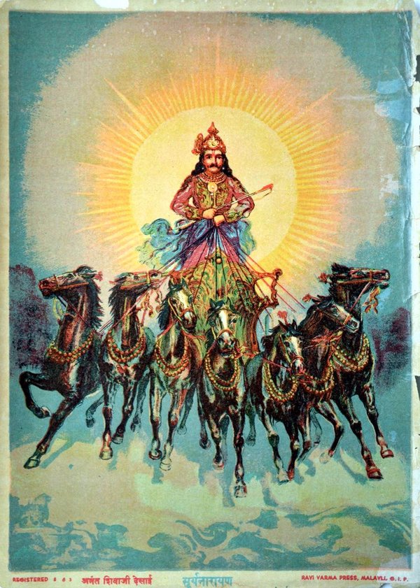 Depiction of Surya
