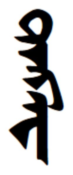 Depiction of Tengri