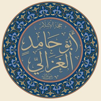 Depiction of Al-Ghazālī