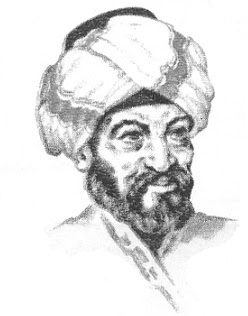 Depiction of Al-Kindī