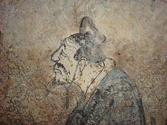 Depiction of Confucius