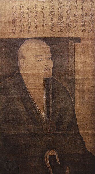 Depiction of Dōgen