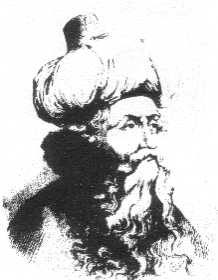 Depiction of Ibn ʿArabī