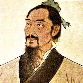 Depiction of Mozi