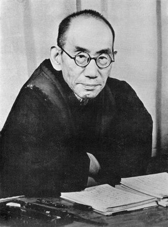 Depiction of Nishida Kitarō