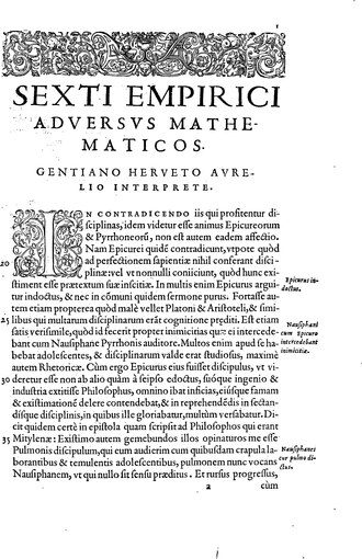 Depiction of Sextus Empiricus